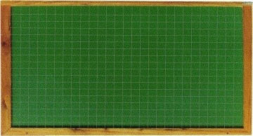 327 quadro verde quad madeira 1,25 x 3,00 copiar